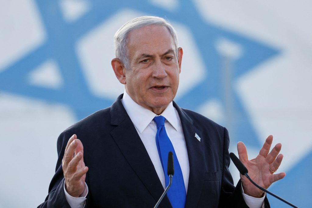 Benjamin Netanyahu 1024x683 NznDFy