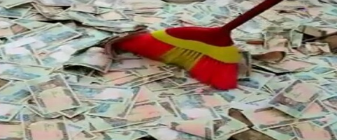 Sprayed Naira S52BMq