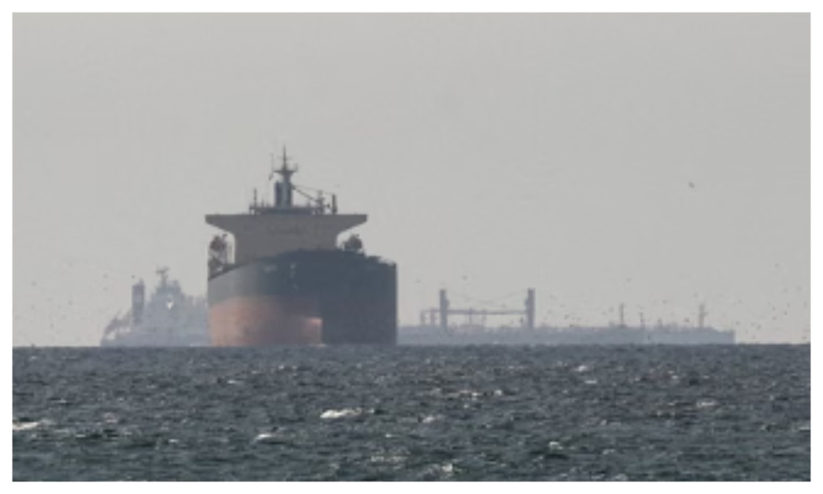 Strait Of Hormuz 1 KoYa7I