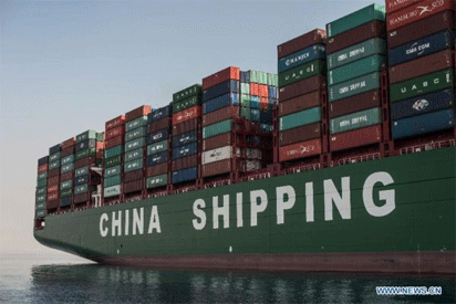 China Shipping HoOANp