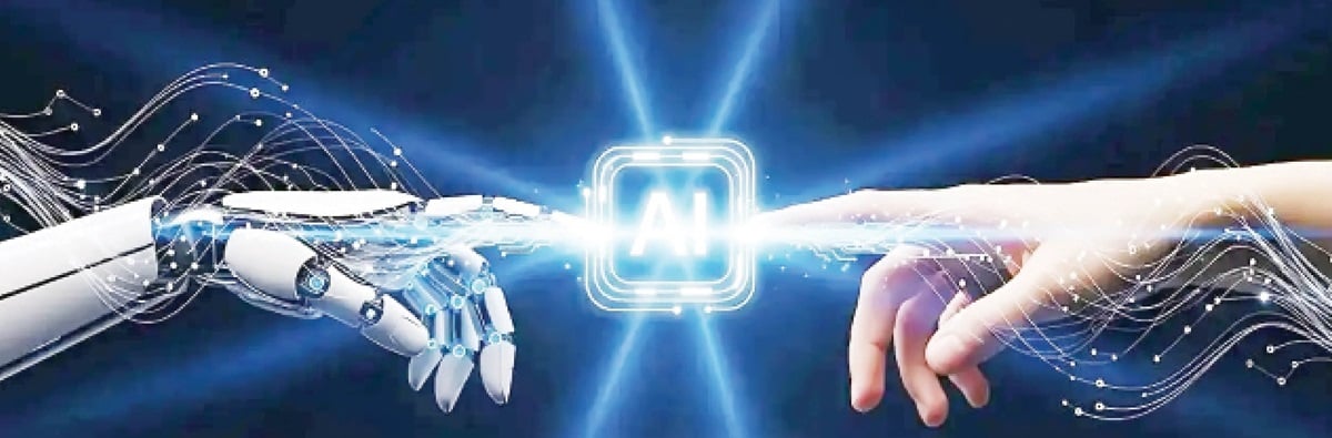Artificial Intelligence AI AlUQwr